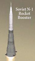 N-1 moon rocket