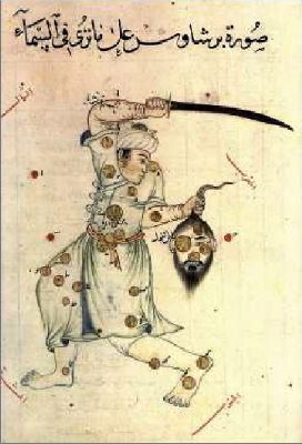 Perseo, Surwar al-Kavahib al-Thabita Parigi, Biblioteca nazionale (Ms Arabe 5036)